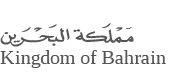 اللجنة الوطنية - اللجنة المكلفة بمتابعة توصيات تقرير اللجنة البحرينية المستقلة لتقصي الحقائق