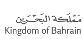The National Commission - The assigned committee to follow-up recommendations of the Bahraini Independent Commission of Inquiry